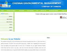 Tablet Screenshot of cemcot.com